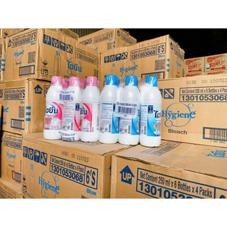 Tẩy mốc quần áo Hygiene Thái Lan