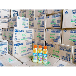 Tẩy mốc quần áo Hygiene Thái Lan