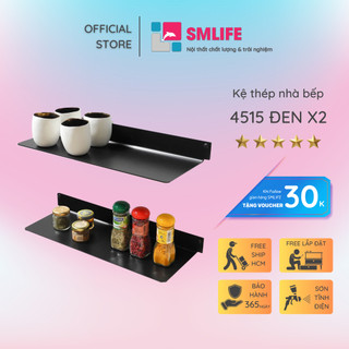 Kệ trang trí treo tường SMLIFE 4515 (Set 2) - Kệ treo tường bằng thép dày 1,6mm, sơn tĩnh điện màu Trắng/ Đen hiện đại