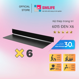 Kệ trang trí treo tường SMLIFE 6015 (Set 6) - Kệ treo tường bằng thép dày 1,6mm, sơn tĩnh điện màu Trắng/ Đen hiện đại
