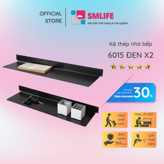 Kệ nhà bếp treo tường SMLIFE 6015 (Set 2) - Kệ treo tường bằng thép dày 1,6mm, sơn tĩnh điện màu Trắng/ Đen hiện đại
