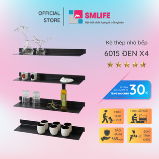 Kệ trang trí treo tường SMLIFE 6015 - Kệ treo tường bằng thép dày 1,6mm, sơn tĩnh điện màu Trắng/ Đen hiện đại