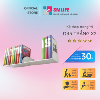 Kệ sách treo tường SMLIFE chữ D 45 (Set 2) - Kệ treo tường bằng thép dày 1,6mm, sơn tĩnh điện màu Trắng/ Đen hiện đại