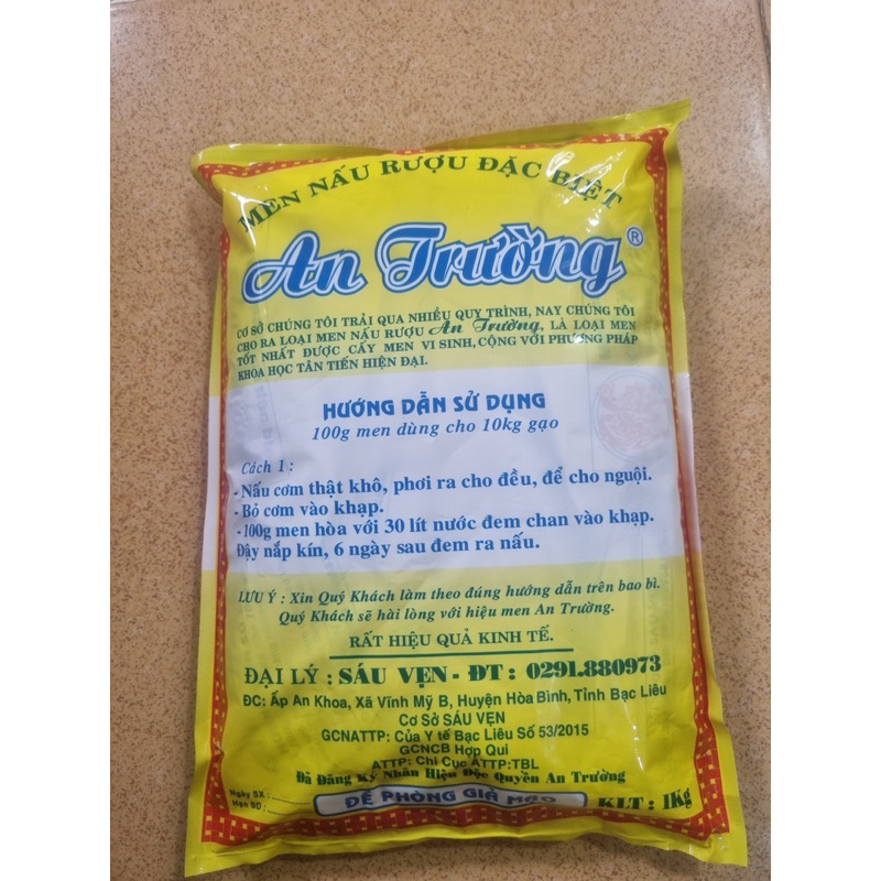 Men Rượu An Trường
