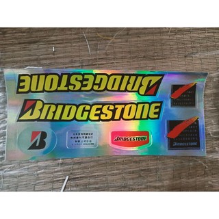Bộ tem dán xe đạp Bridgestone màu vàng new