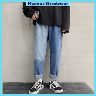 Quần bò jeans ống rộng cạp chun phối màu đậm nhạt Ulzzang hip hop siêu chất ❤️