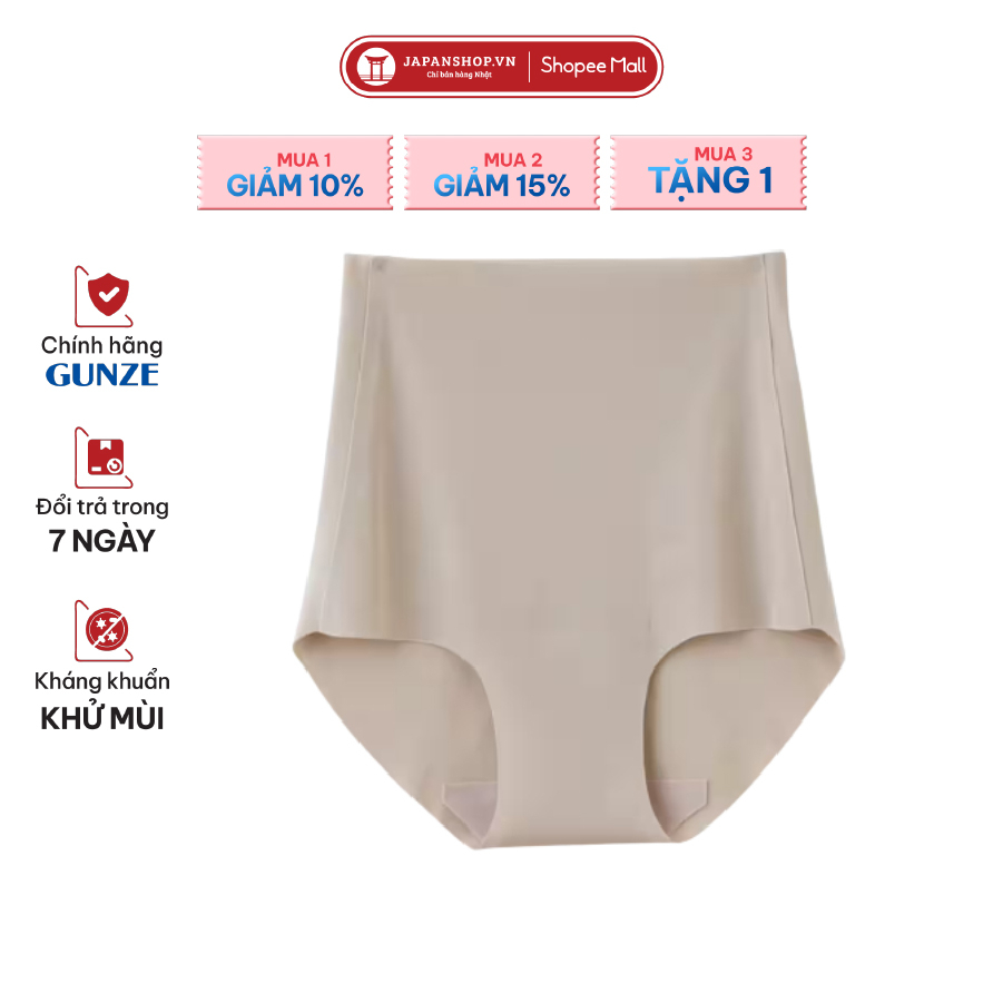 Quần lót nữ thun lạnh cạp cao Kireilabo Gunze KL7270 không đường viền, kháng khuẩn, khử mùi nội địa Nhật chính hãng