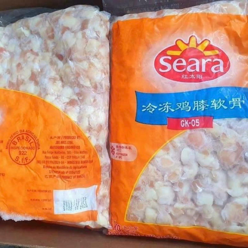Sụn Gà Brazil. Full túi 2kg hàng nét đủ 100%.
