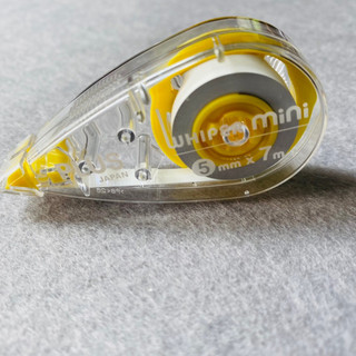 Xoá kéo giấy mini plus wh 505