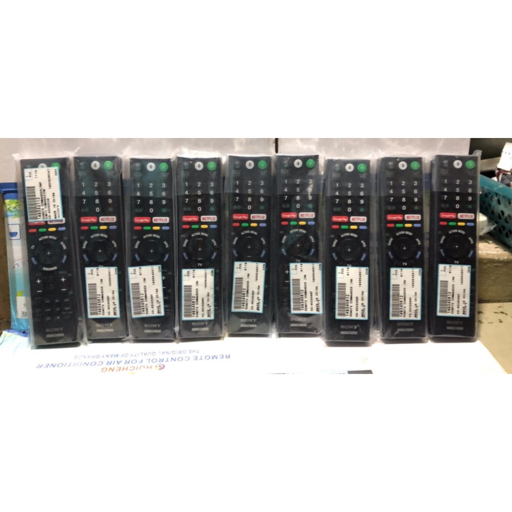 Điều khiển sony giọng nói TX310P