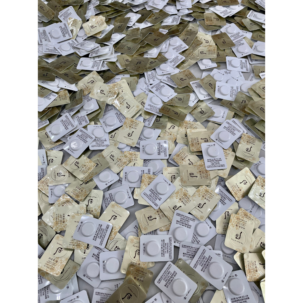 Set 10 Vỉ Cao nám whoo radiant white ultimate corrector