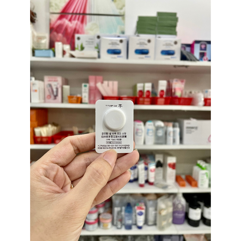 Set 10 Vỉ Cao nám whoo radiant white ultimate corrector