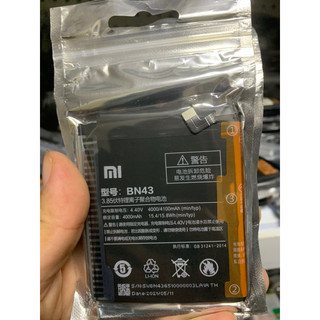 pin xịn Note 4X (BN43)