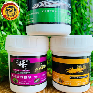 Các loại Thức Ăn Cho Cá PLECO