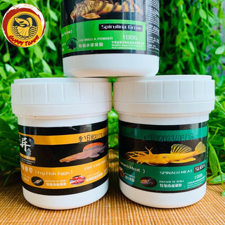 Các loại Thức Ăn Cho Cá PLECO