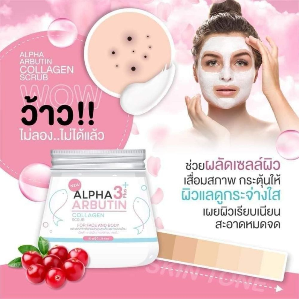 Tẩy Tế Bào Chết Alpha Arbutin 3+ Plus Collagen Scrub 50g Mặt Và Body Giảm Mụn, Trắng Sáng Mịn Màng, Phục Hồi Tái Tạo Da