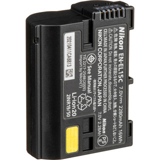 Pin máy ảnh Nikon EN-EL15c