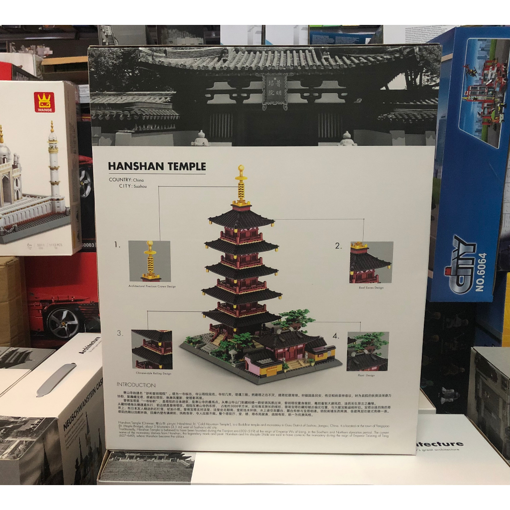 Xếp Hình Kì Quan Chùa Hàn Sơn Wange 6235