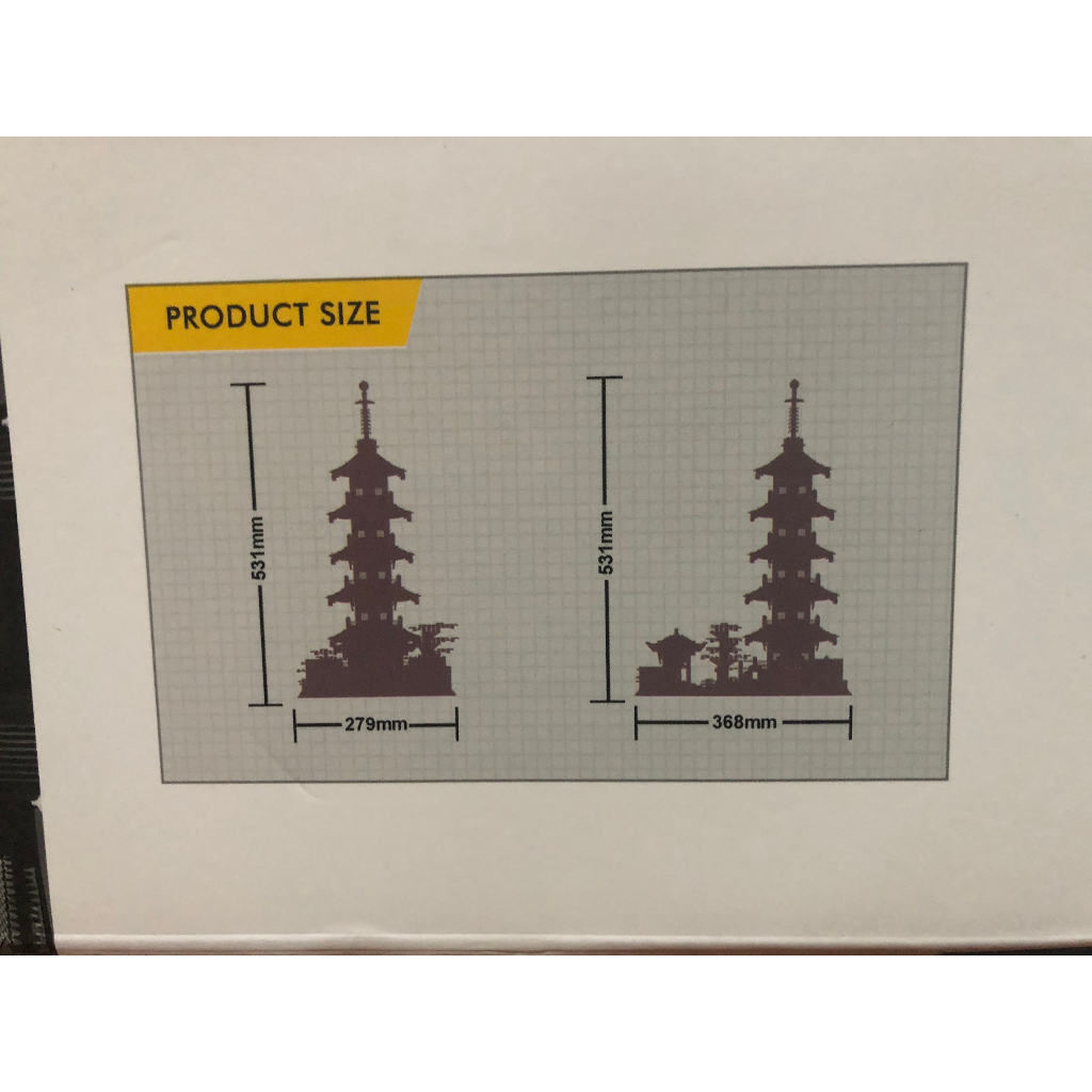 Xếp Hình Kì Quan Chùa Hàn Sơn Wange 6235