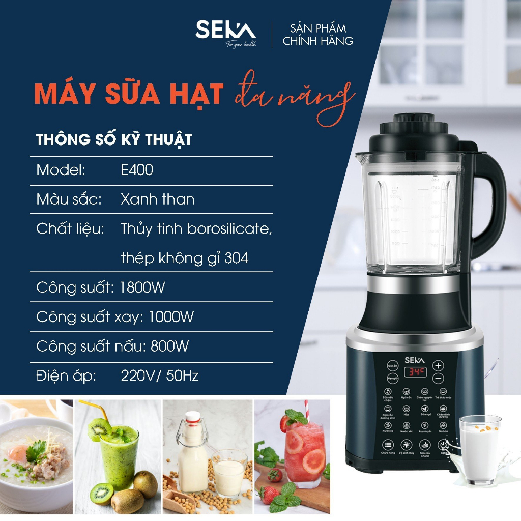 Máy làm sữa hạt Seka E400, máy nấu sữa hạt 14 chức năng, Dung tích 1.7L, Bảo hành chính hãng 12 tháng