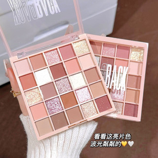 Bảng phấn mắt 25 ô Color Your Life BACK màu lì và ánh nhũ kết hợp Siêu Xinh Siêu Hot