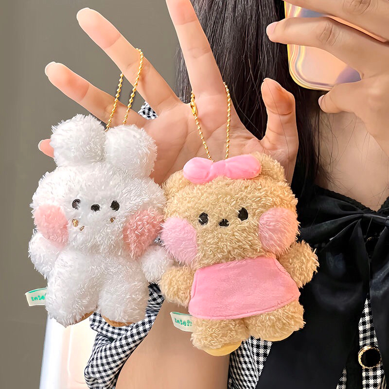 Móc khoá thú bông kèm id