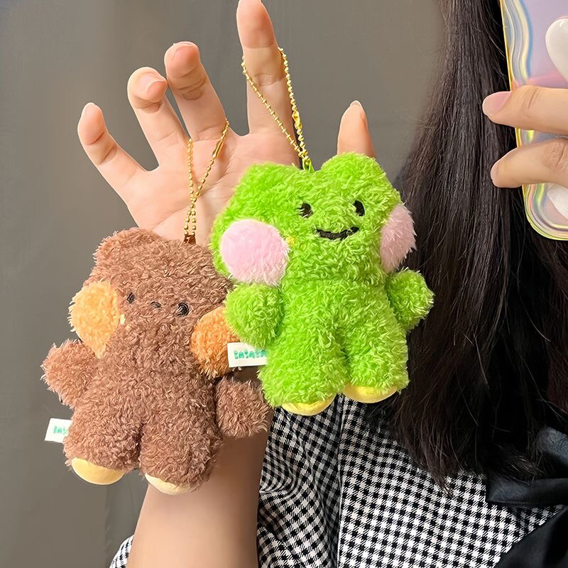 Móc khoá thú bông kèm id