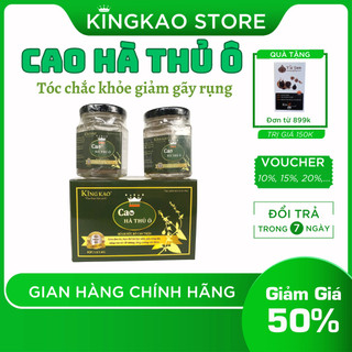 Cao hà thủ ô KingKao triết xuất từ hà thủ ô đỏ có tác dụng bổ huyết bổ gan thận chống lão hóa
