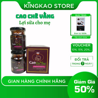 Cao chè vằng chè vằng lợi sữa kingkao chiết xuất 100% lá chè vằng giúp giảm cân sau sinh hộp 2 lọ 75g