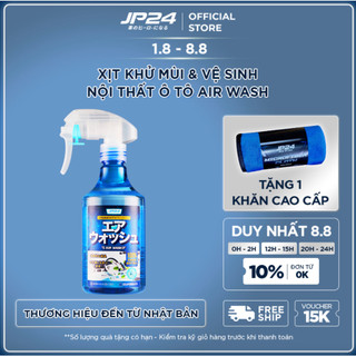Chai xịt khử mùi ô tô nhập khẩu Nhật Bản JP24 - Air Wash, Khử mùi nấm mốc nội thất hiệu quả 300ml