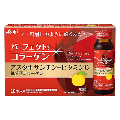 Nước uống Collagen Asahi hộp 10 chai, 50ml/chai