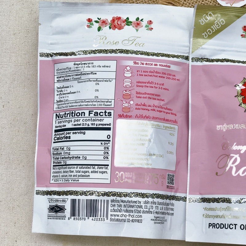 Trà Hoa Hồng Chatramue Chuẩn Thái Lan Rose Tea Gói 30 Túi Lọc