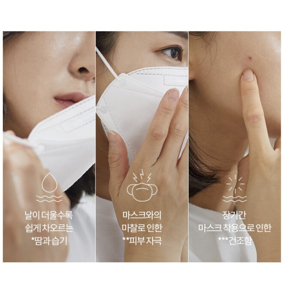 Kem Chống Nắng DRJART Dr.Jart+ Every Sun Day Tone-up Sun Fluid - Dr.Jart Every Sun Day Mild Sun SPF 50+/PA ++++ 30ml