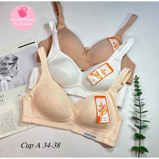 Áo lót học sinh chất cotton 100% hãng Anny 6218 Thái Lan