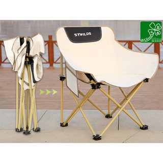 Ghế gấp gọn, ghế xếp gọn cắm trại dã ngoại, phượt, đi câu – sywilds
