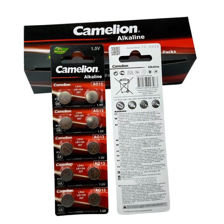 Vỉ 10 viên Pin nút AG13 / LR44 Camelion Alkaline 1.5 V