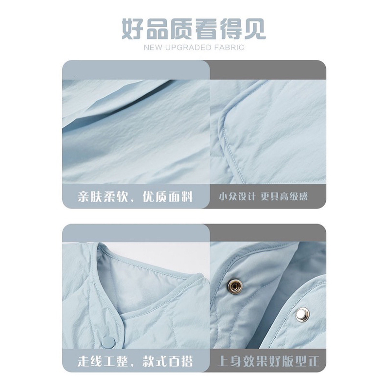 GOM ORDER Áo phao xanh