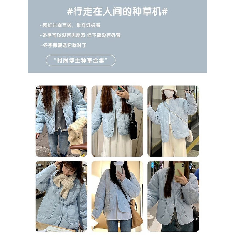 GOM ORDER Áo phao xanh