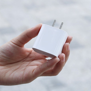 Củ sạc nhanh 20W Bóc máy Chính Hãng cho 8 đến 14promax bảo hành 12 tháng