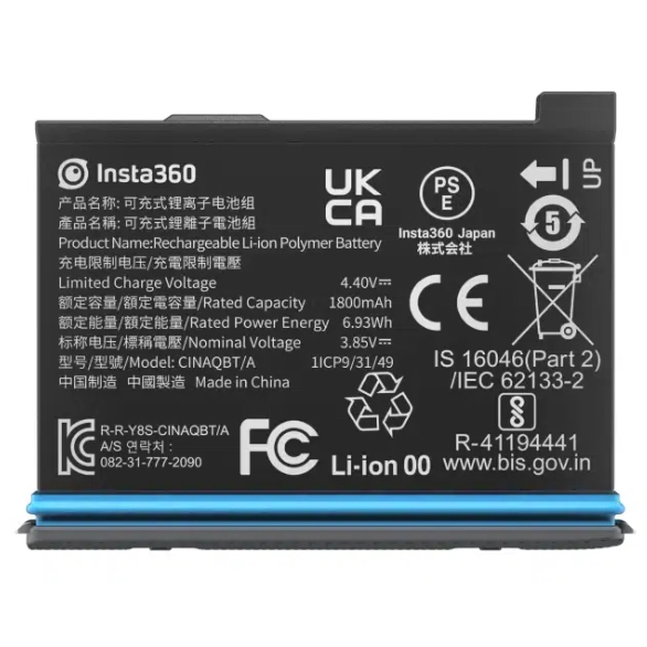 Pin sạc Insta360 X3 / One X2