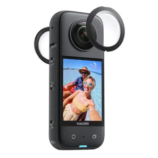 Kính bảo vệ Insta360 X3/ One X2