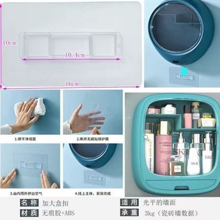Miếng dán cường lực cho tủ treo tường, kệ bàn chải đa năng