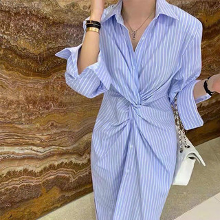 ĐẦM SƠ MI SỌC XOẮN EO
