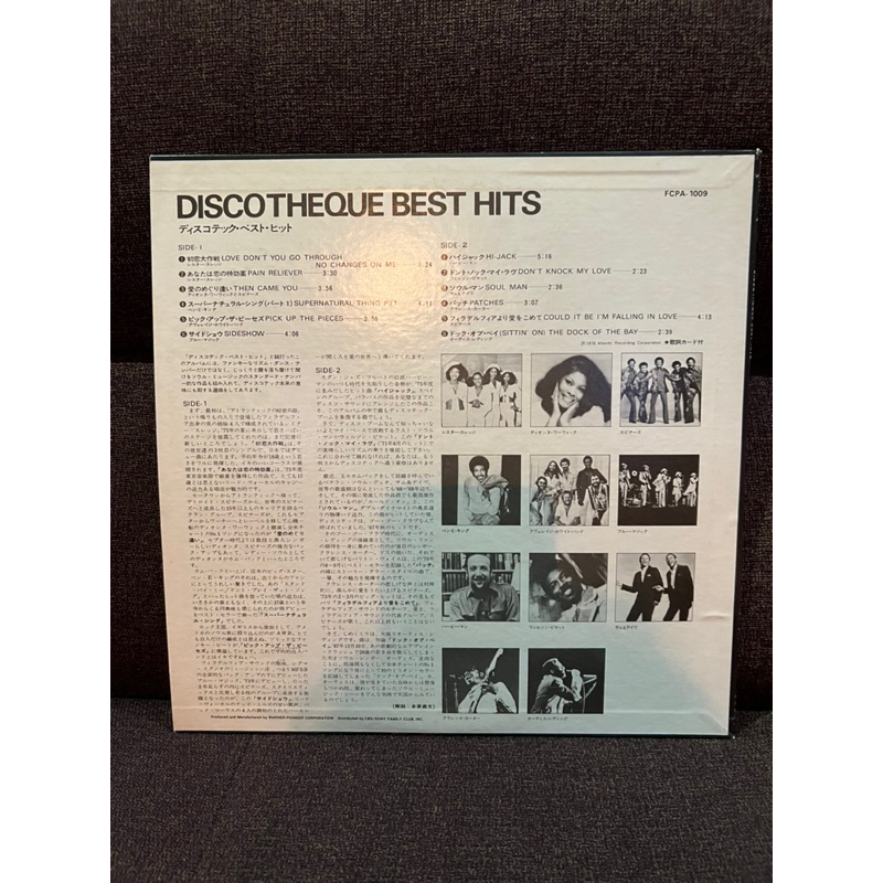 Đĩa than vinyl Pop Disco