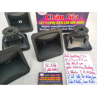 Phễu loa array 23cm -23cm 2 cái audio châu gia