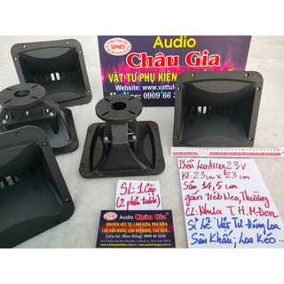 Phễu loa array 23cm -23cm 2 cái Audio Châu Gia