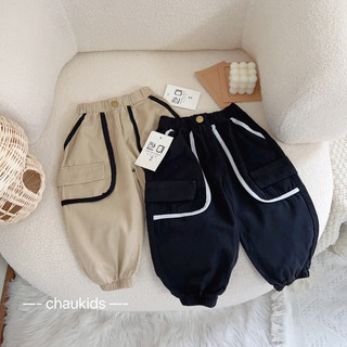 Quần kaki viền trắng túi hộp siêu hót cho bé trai 10 đến 22kg Q0044