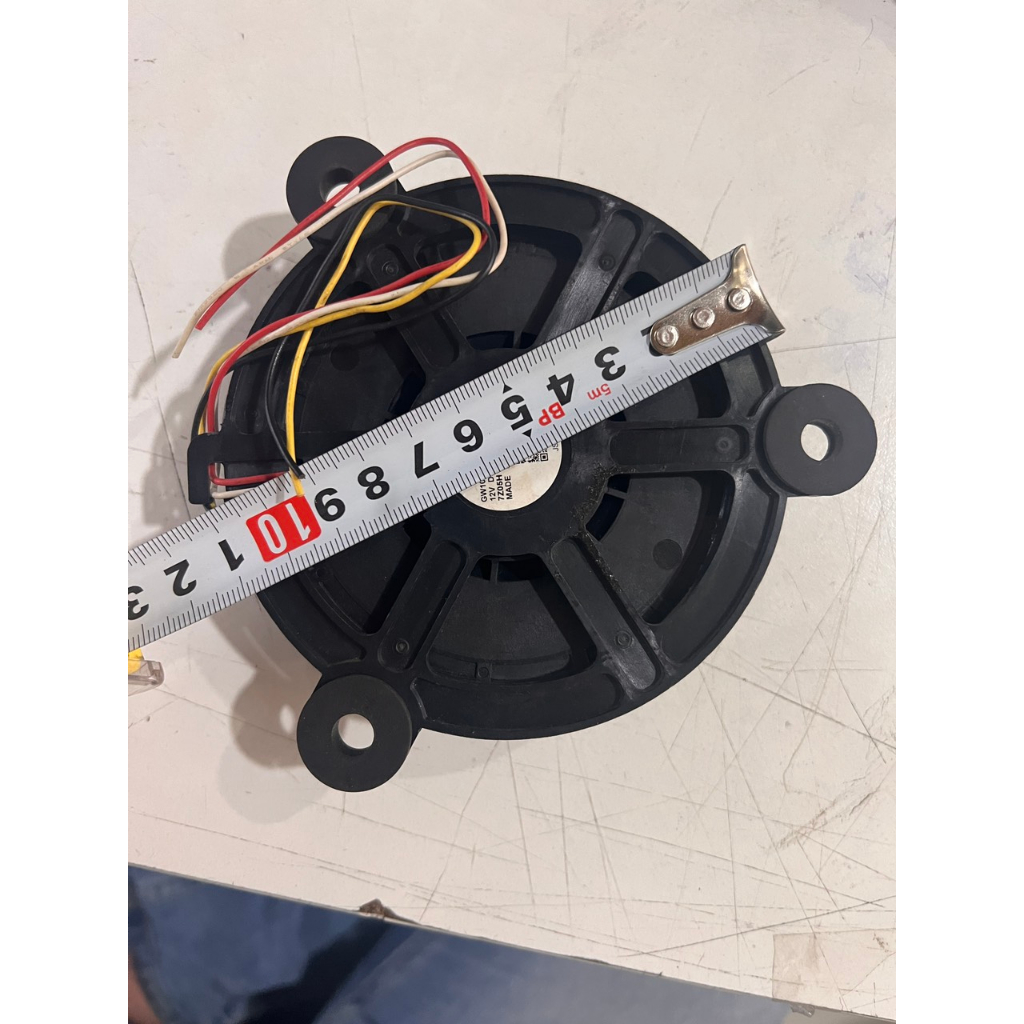 Quạt tủ lạnh Aqua cánh đen tròn