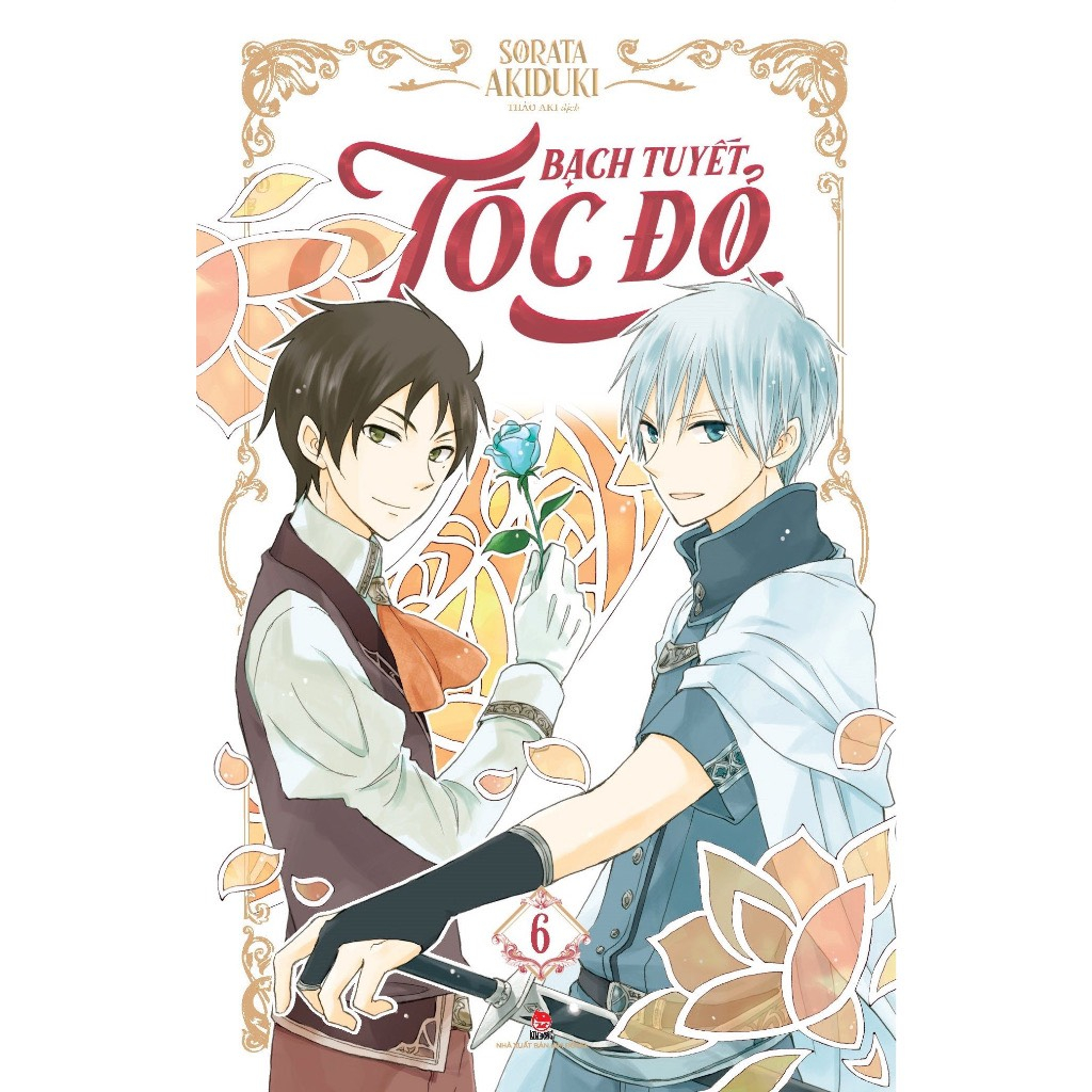 Truyện tranh - Bạch Tuyết Tóc Đỏ - Lẻ tập 1 2 3 5 6 7 8 9 10 11 12 13 14 15 17...21 22 23 24 25 26