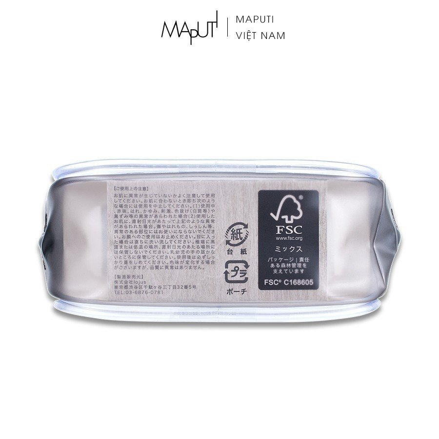 Bộ sản phẩm dùng thử Maputi Trial Set